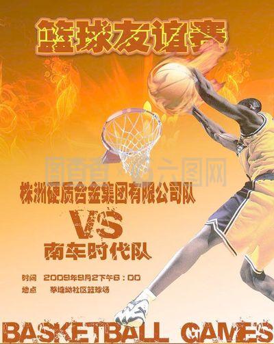 表现成为关