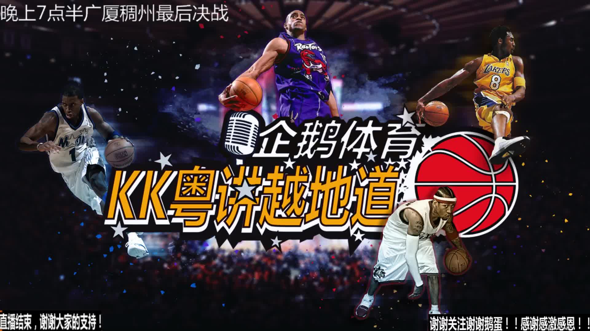 事虽然已经