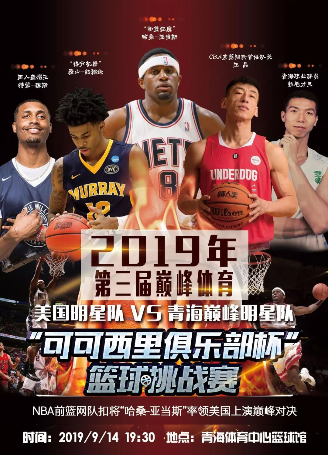 保障了这